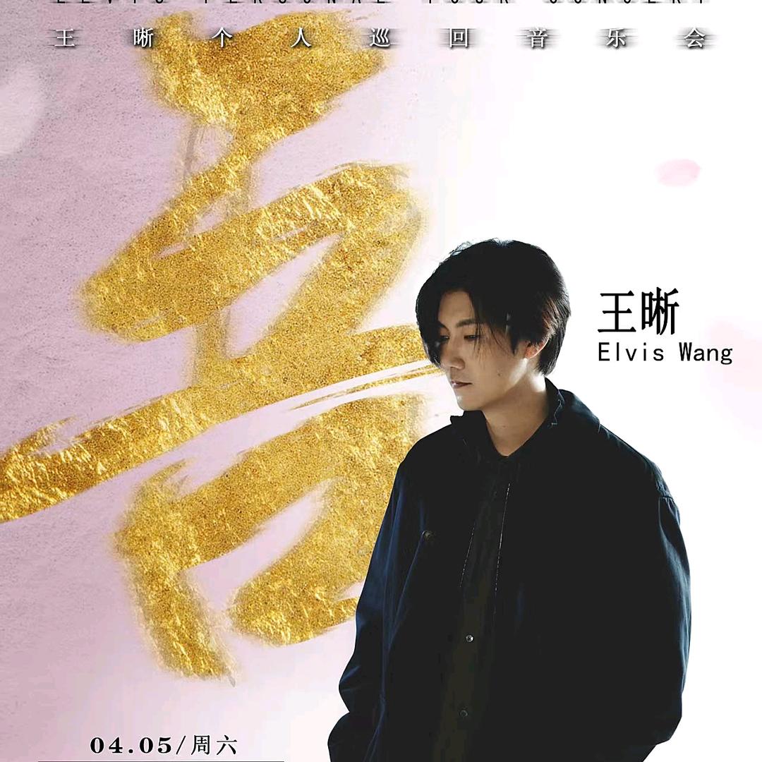 晚风暖暖