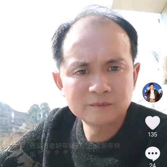 老杜