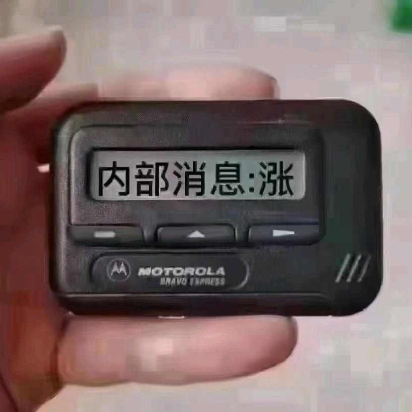 泓鑫仓储