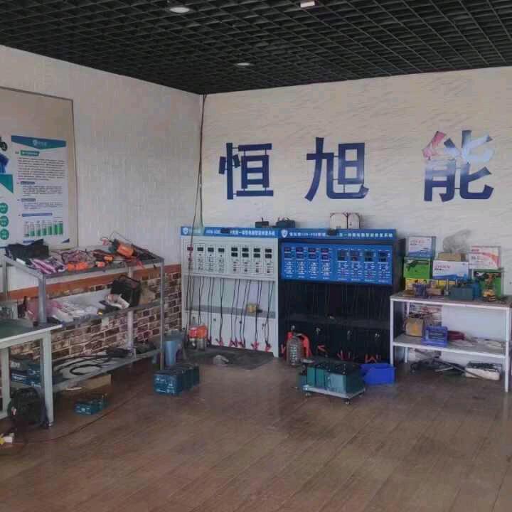 新恒锂电