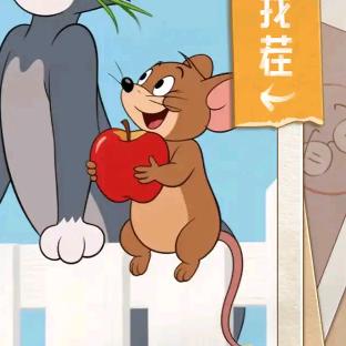 澜