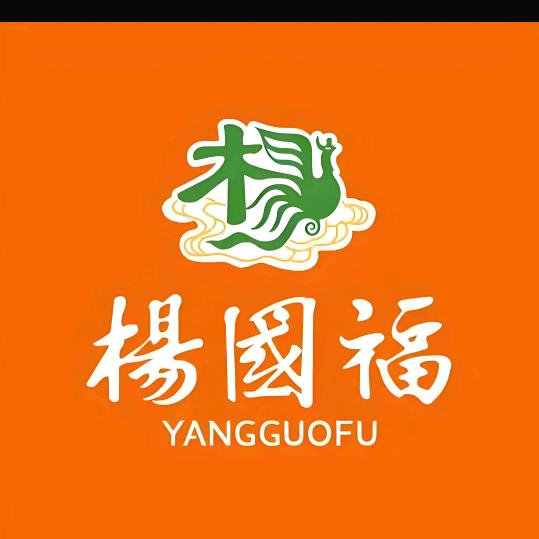 杨国福永宁广场店