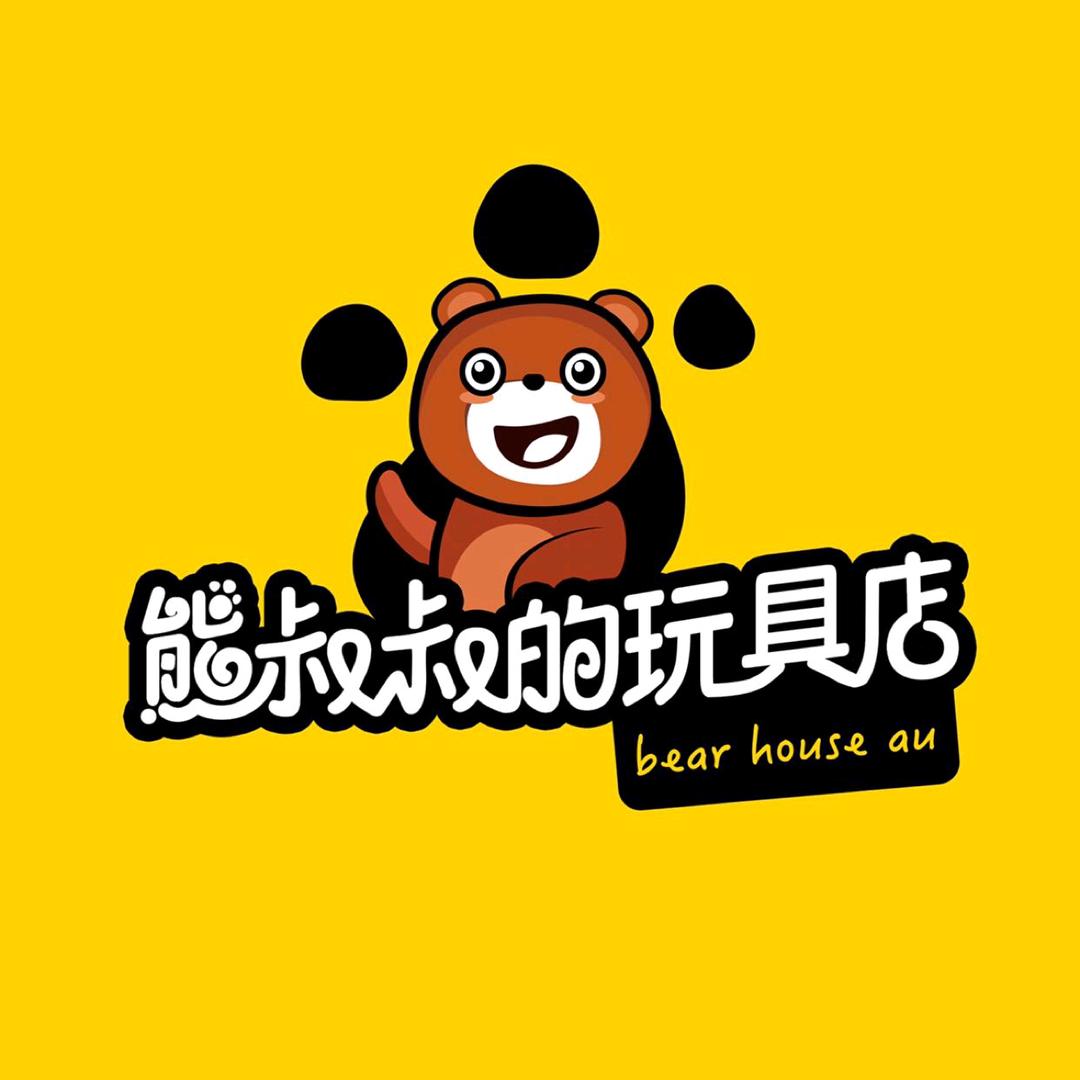 熊叔叔的玩具店