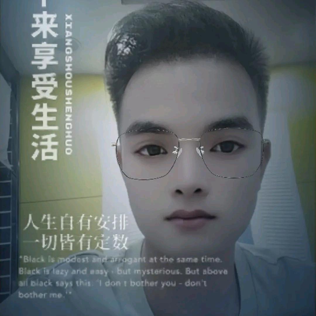 我的义务是来养你💞🌹