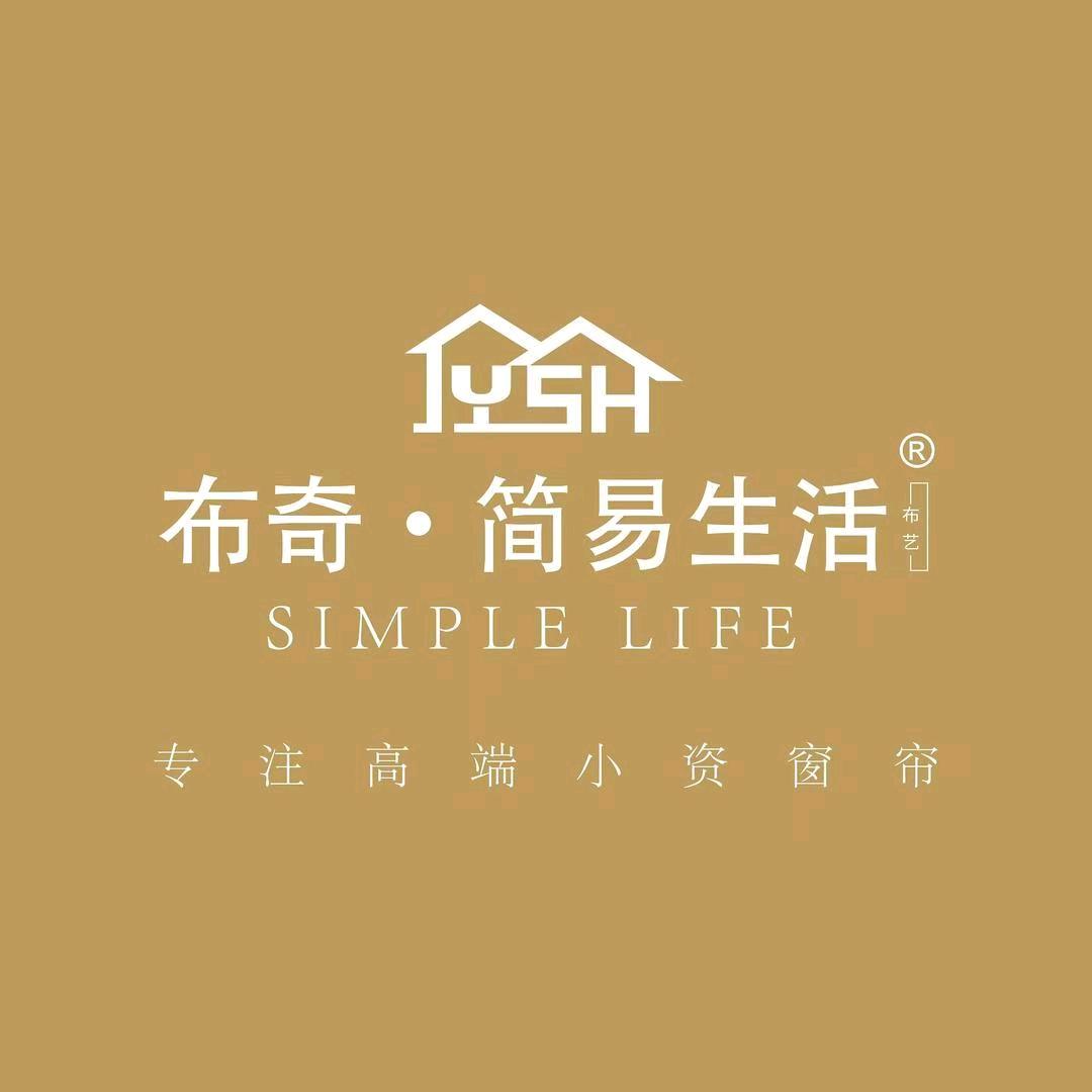 布奇简易生活软装窗帘（五大连池店）