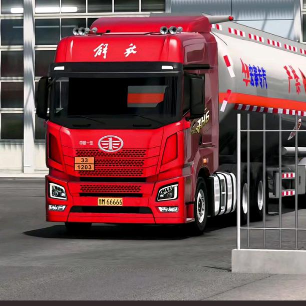 冬天里的一把火