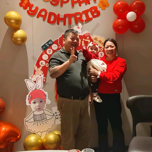 我的妞妞🌺🌺