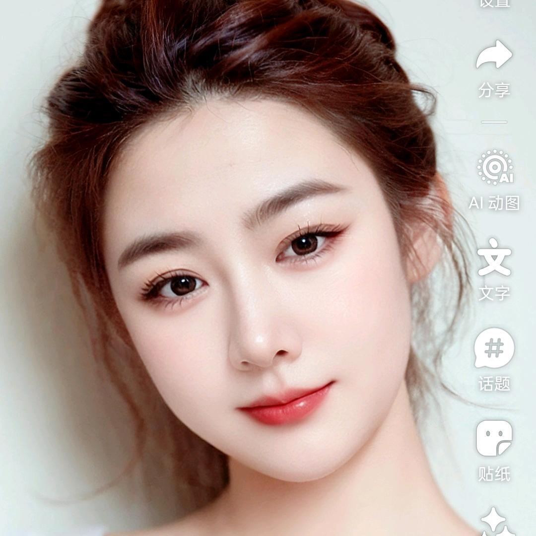 燕子姐姐