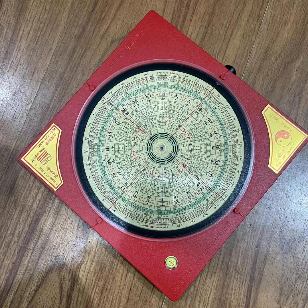 吴富权，三合做理气，玄空做运程，