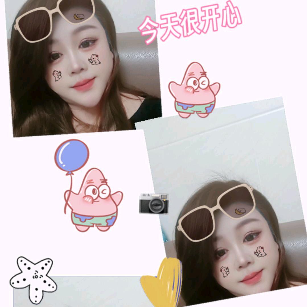 💞ღ᭄陈家ঞ᭄༊菇奶奶💞