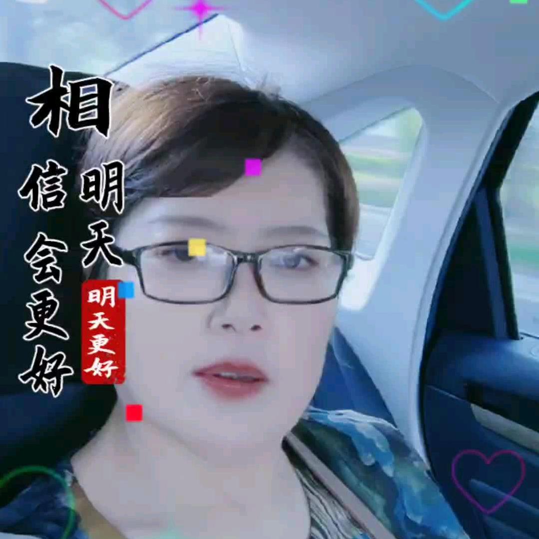 胖姐