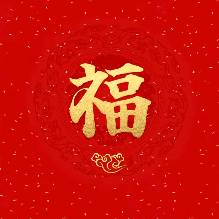 徐义东