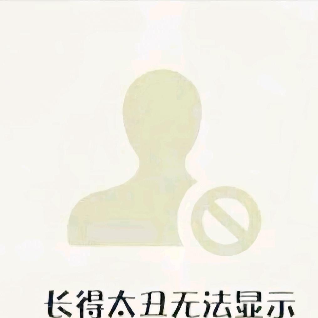 默