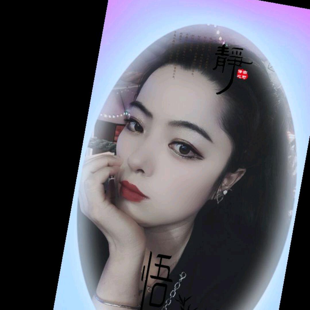 蒲艳艳