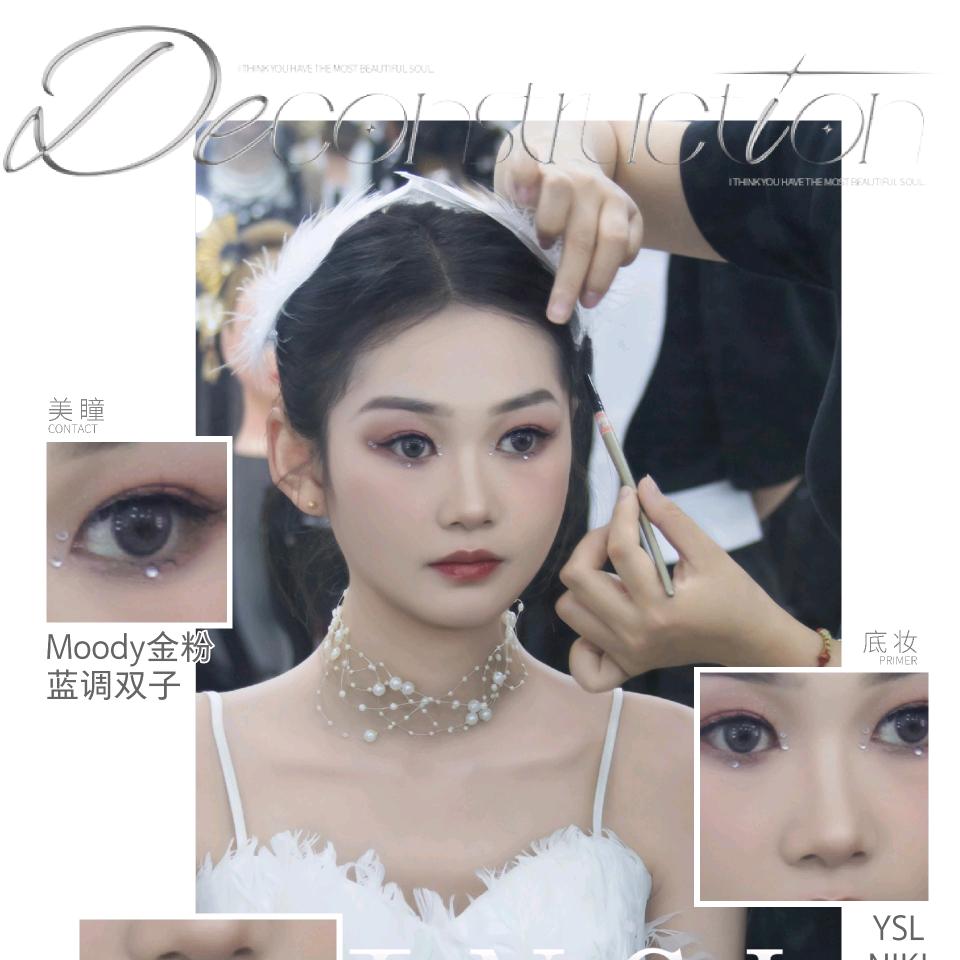 南昌玲丽化妆美甲培训学校