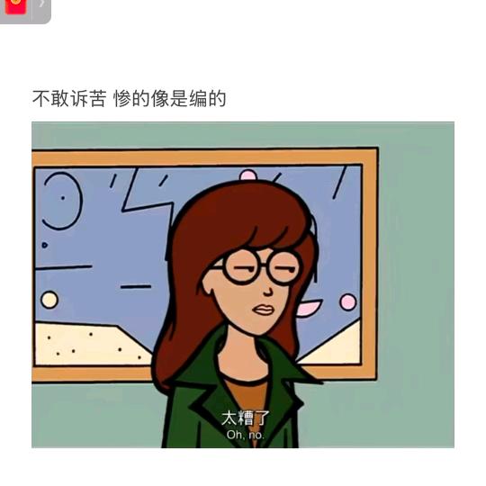 爱穿裙子的哈哈~(¯▽¯~)~