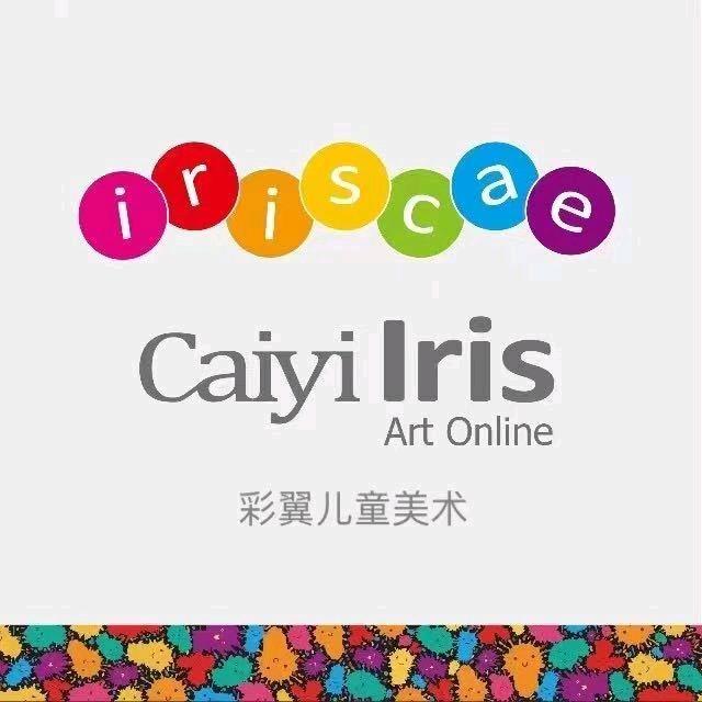 彩翼儿童美术雄安店