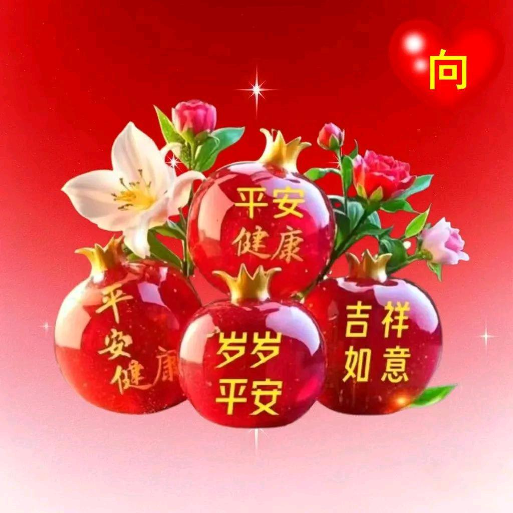 佛道善缘:释如增