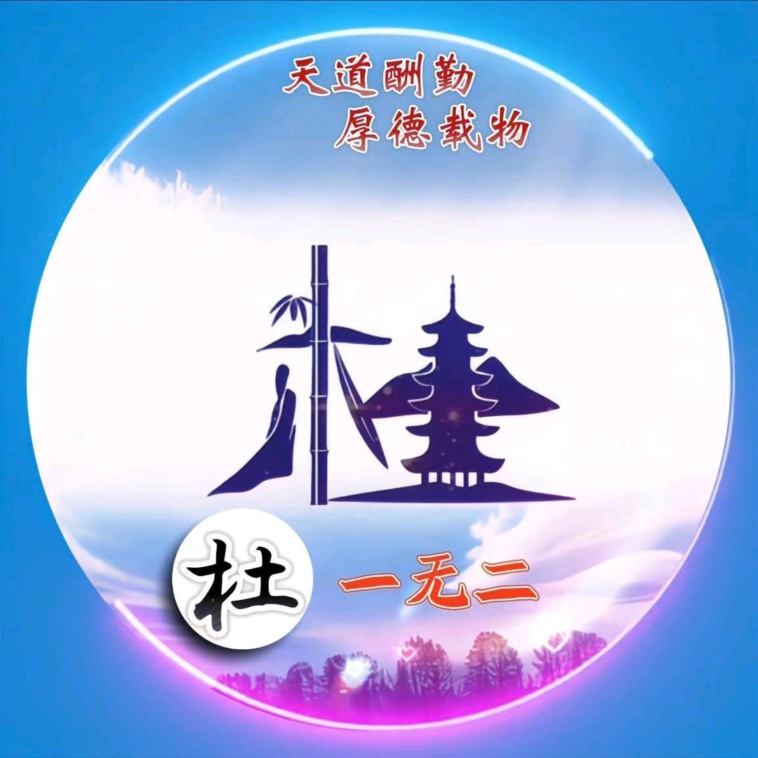 亚明