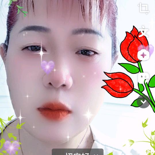 随缘