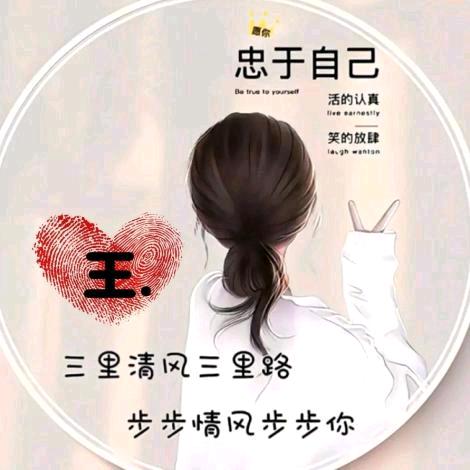🌺孤芳🌸自赏🍇