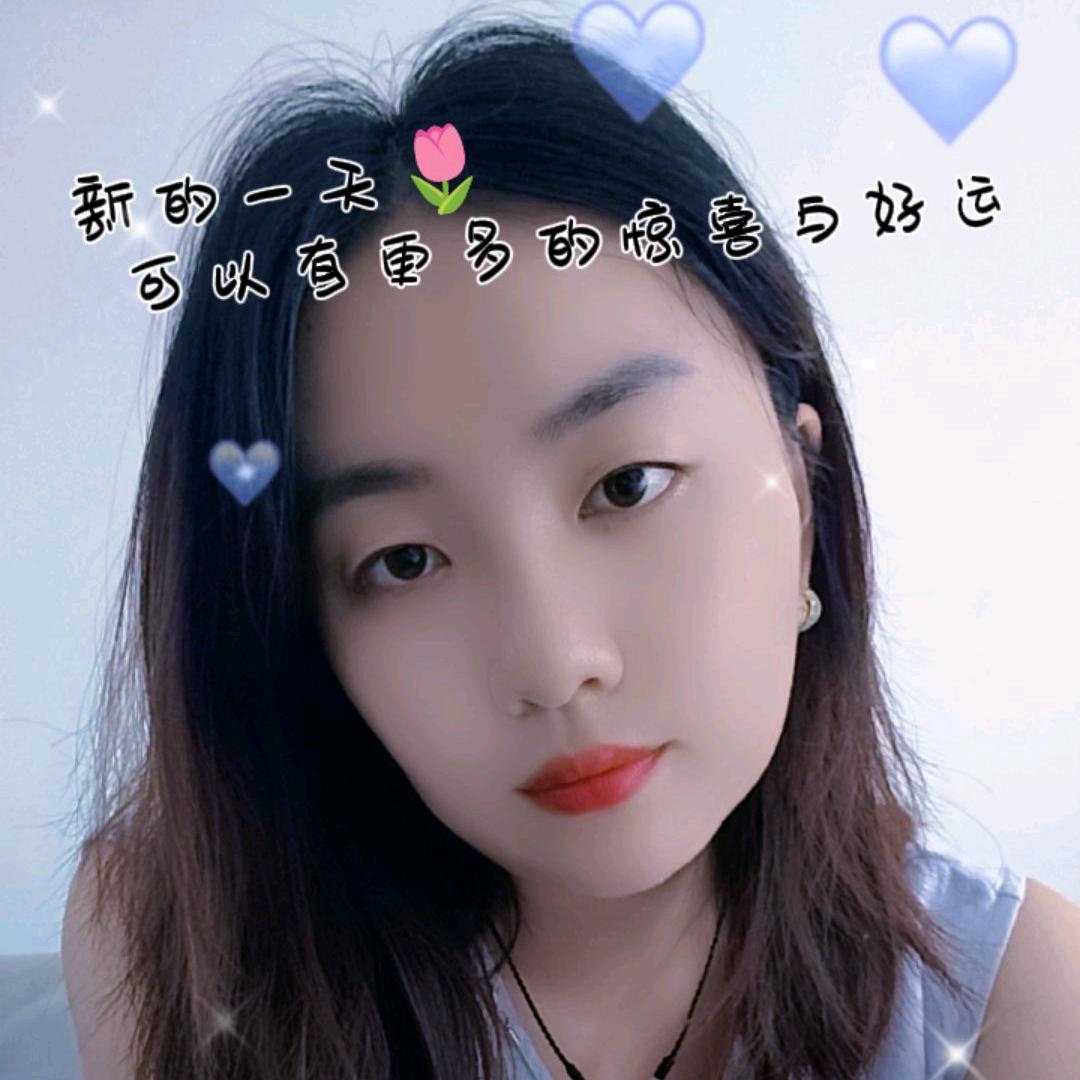 娟娟