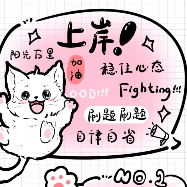 记录生活