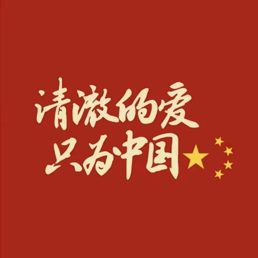 是牛牛吖