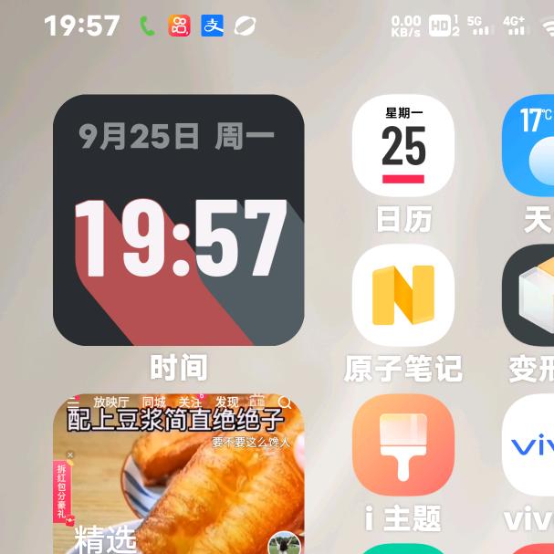 用户2108916923948