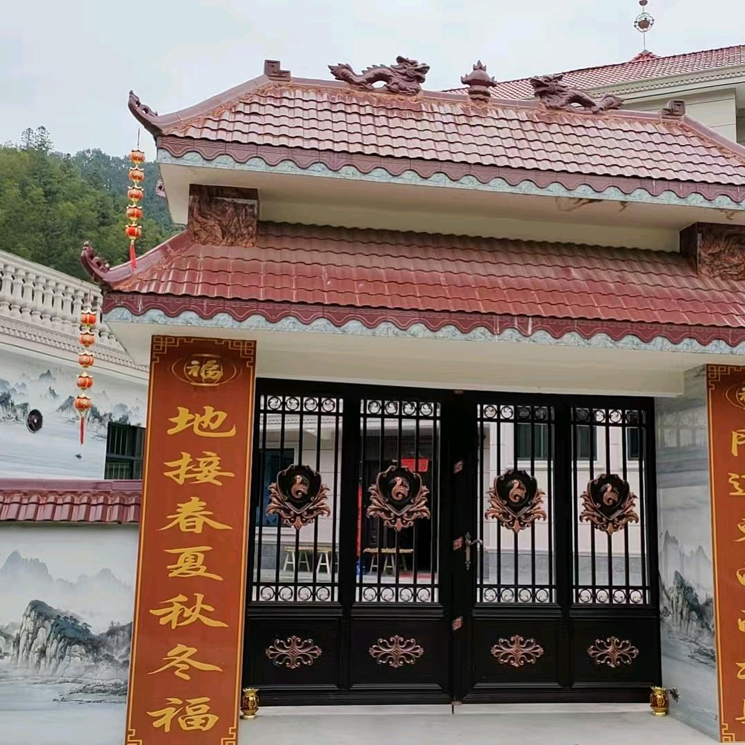 佛山市鑫鸿艺建材有限公司