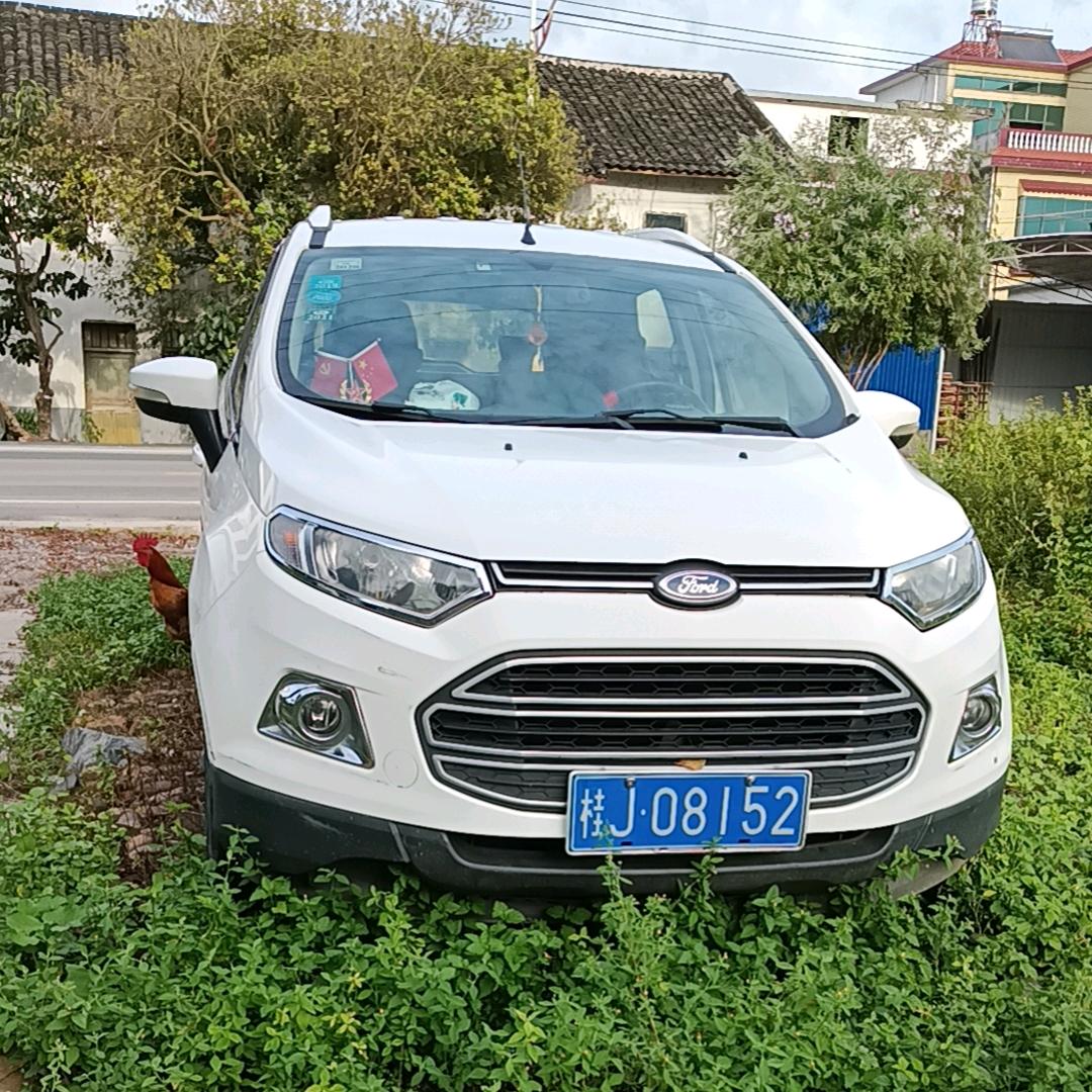 小陈