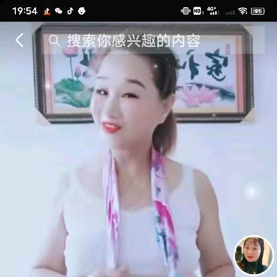 开心云儿