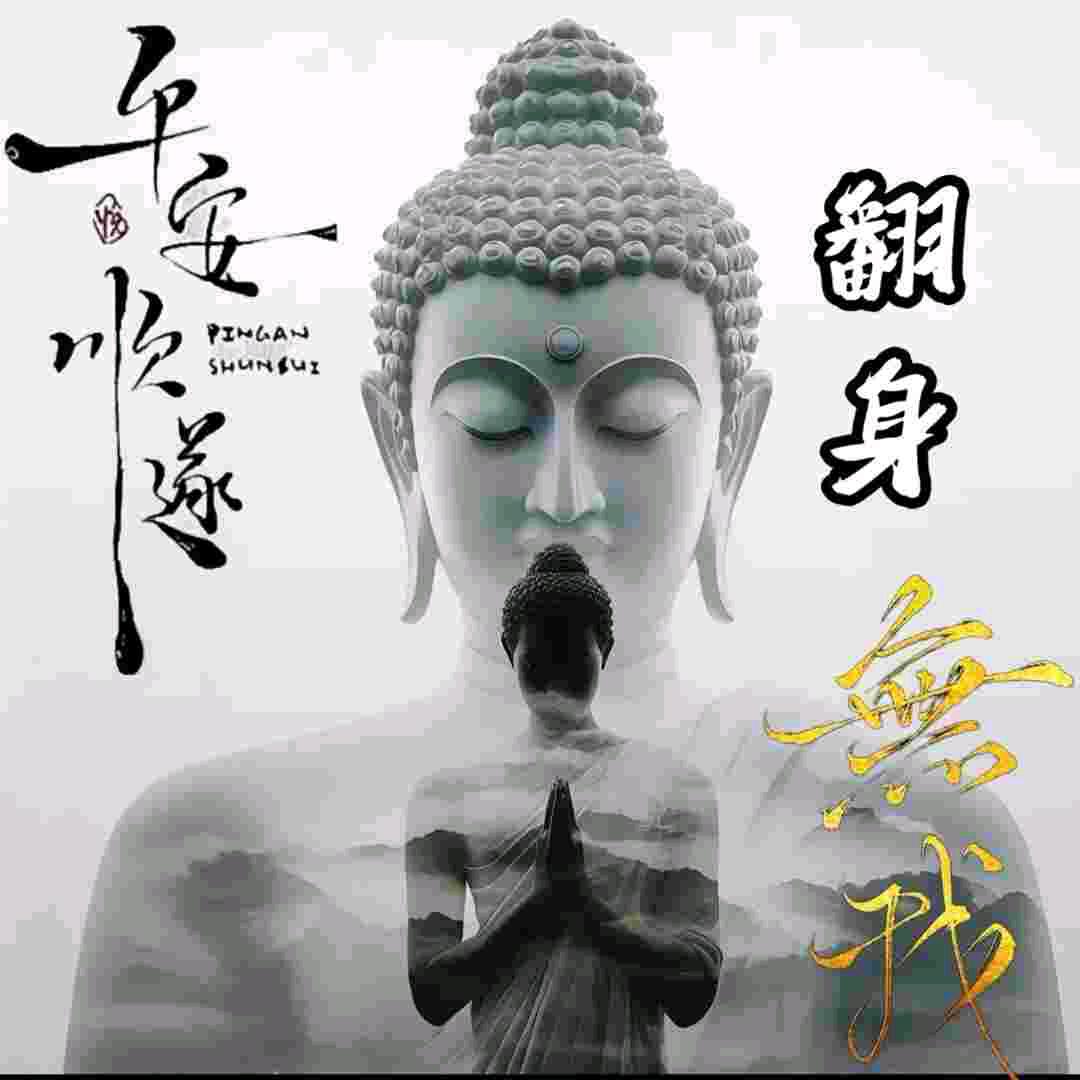 罗平书香花海花瓷礼坊零售店