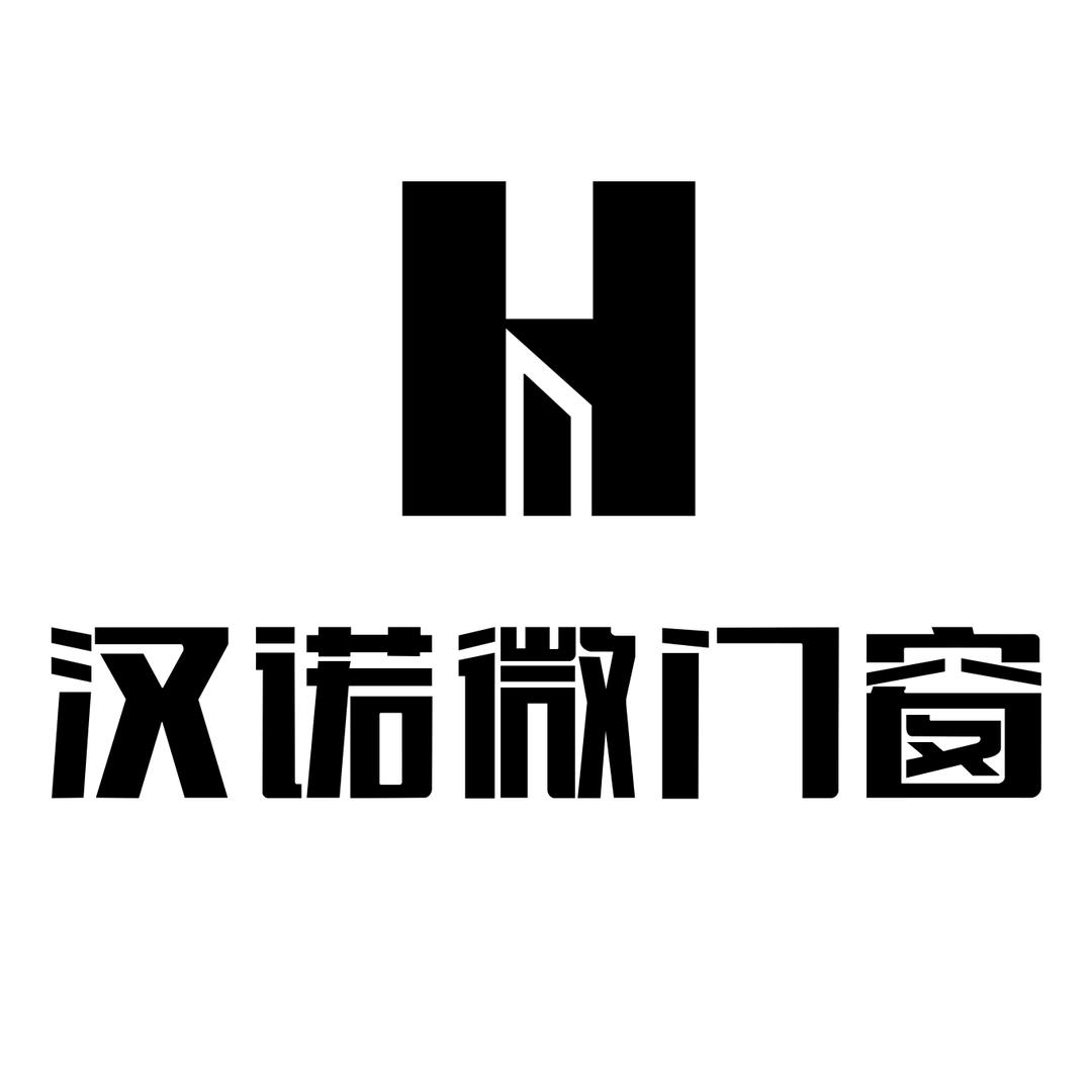 汉诺微门窗