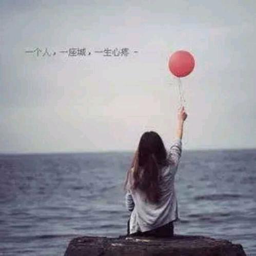 丫头✨