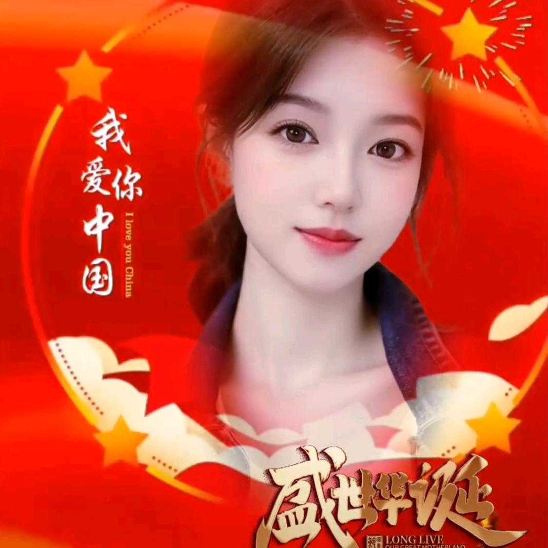 💞᭄LUCKY꧔ꦿ᭄🌸燕 💞᭄L