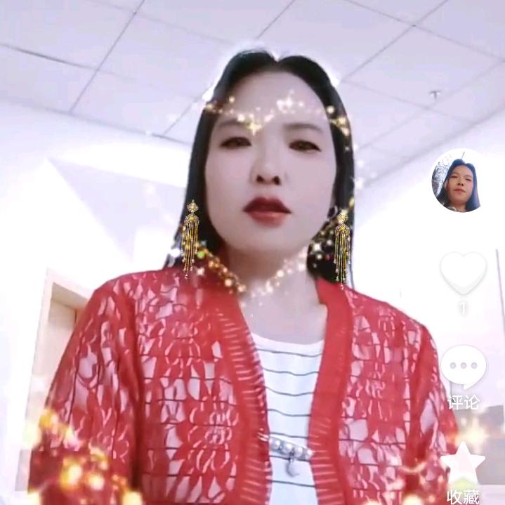 @艳子