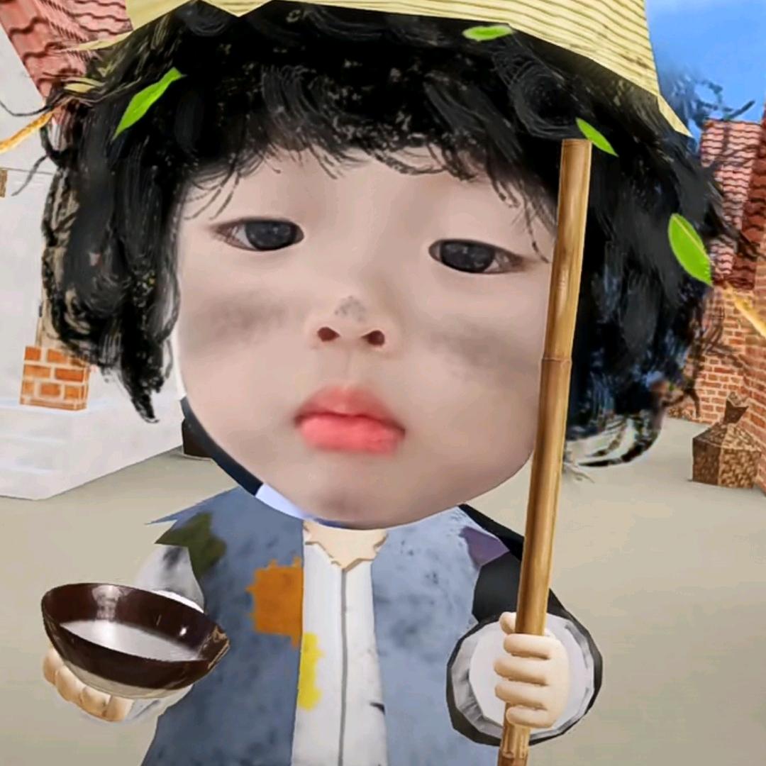 感悟