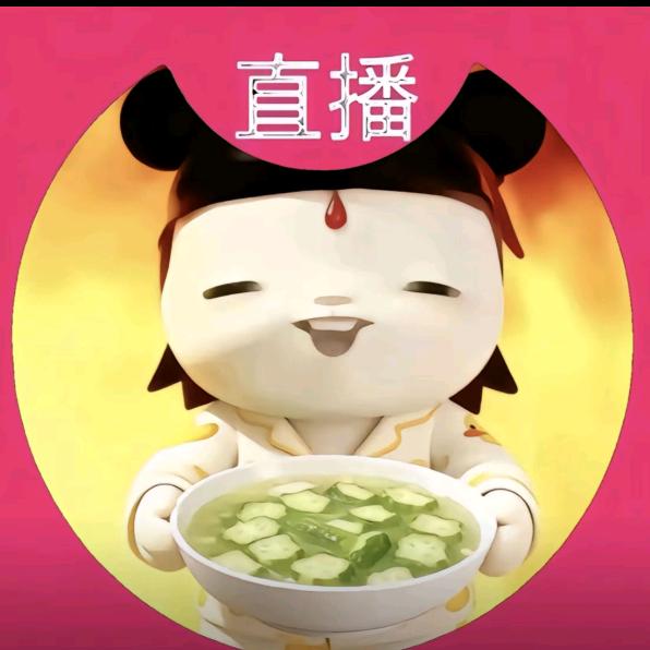 蜜雪冰陈