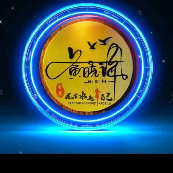 黄晓海