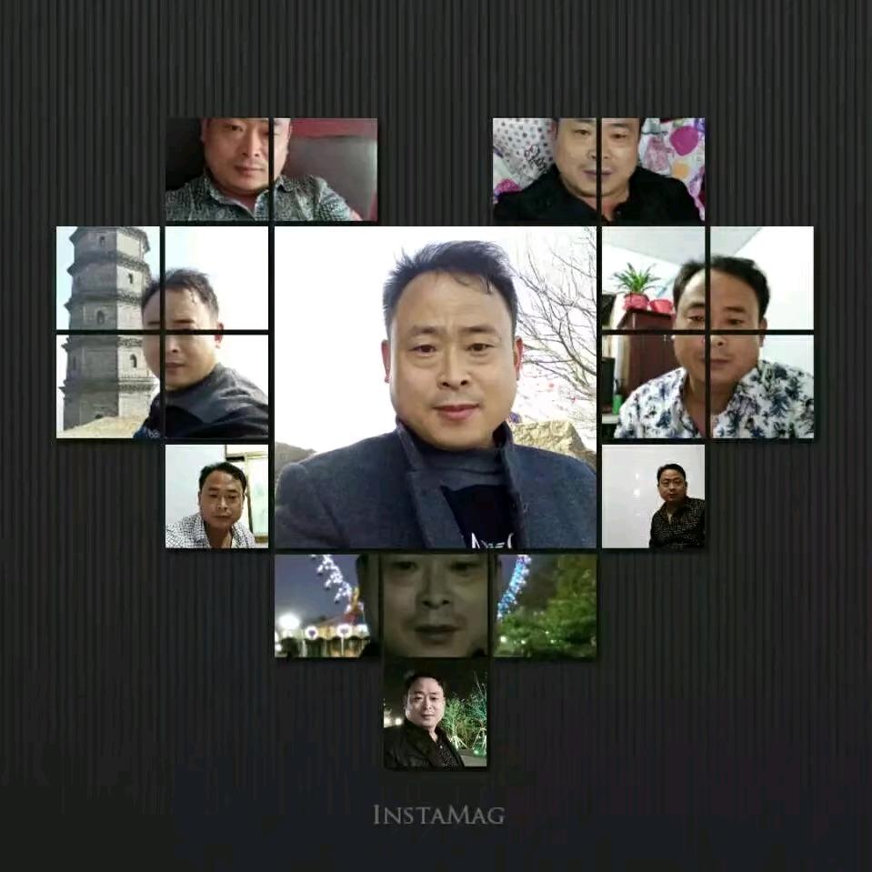 ༺廣👈༵👉哥༻