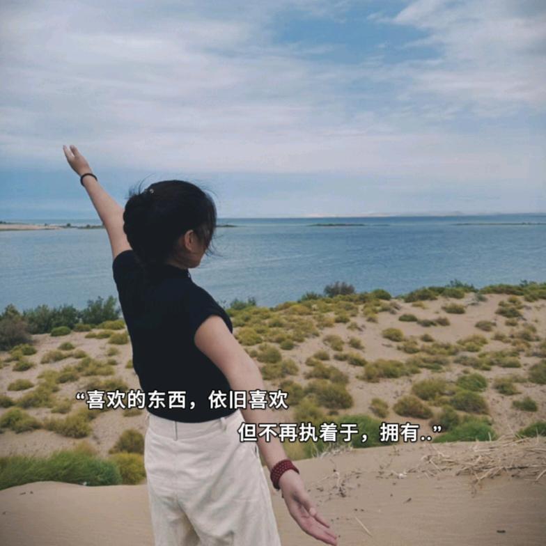 王二姐😄