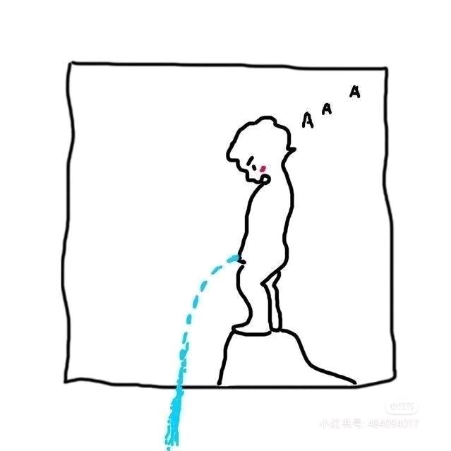 采蘑菇的管道工