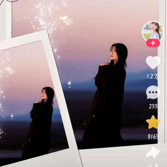 海浪呀头像