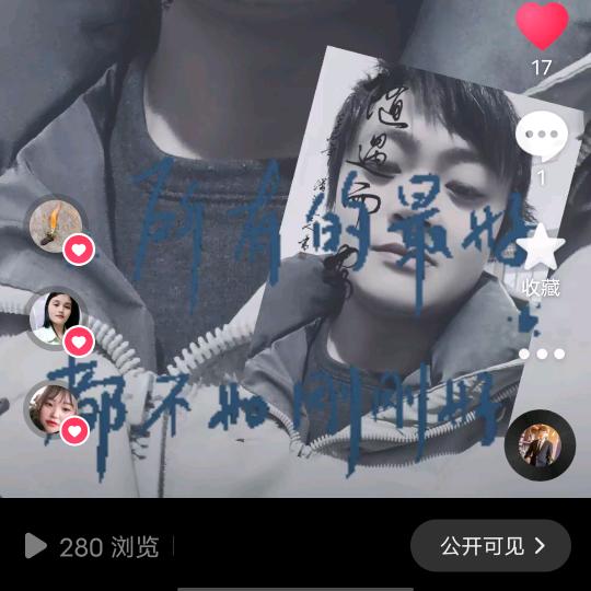 用户4858649629297
