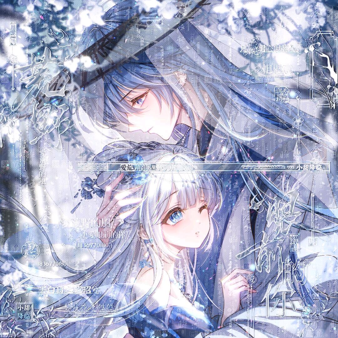 无敌阿华