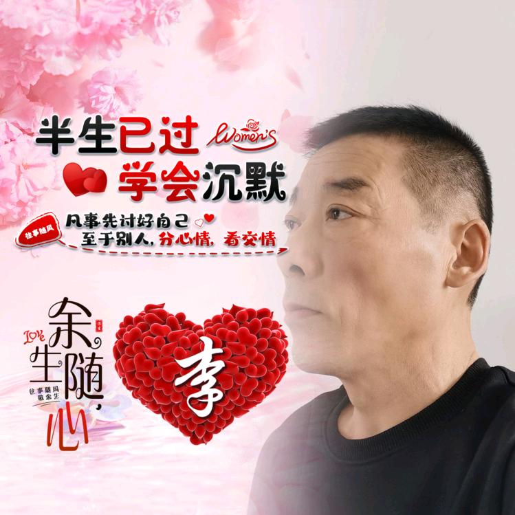 A大海
