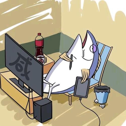 卖咸鱼的小yu