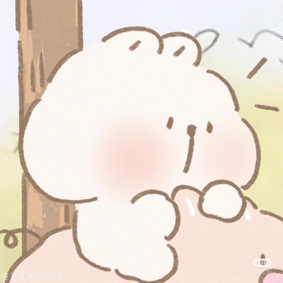 久遇.Ta