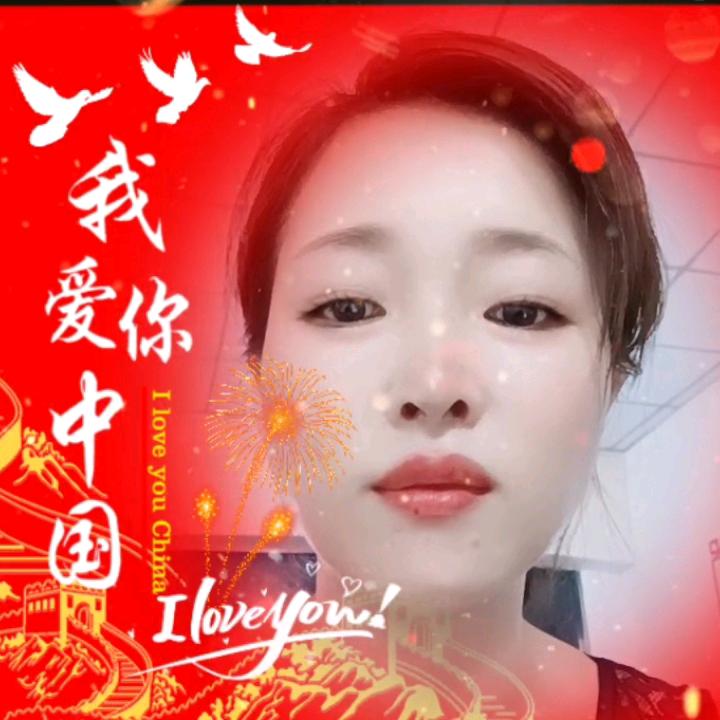 柚辞